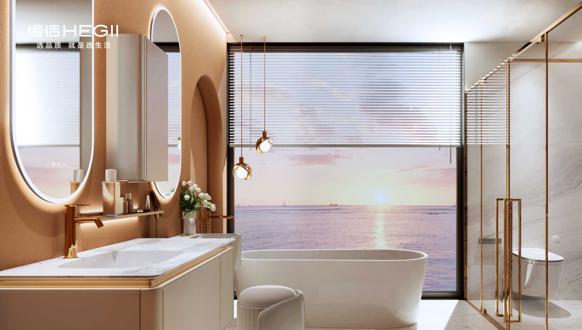 新悅己場景全衛(wèi)定制套間