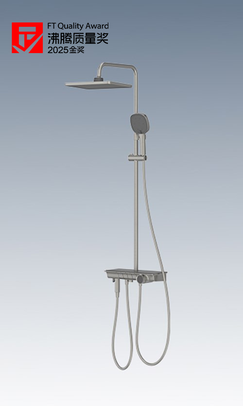 LMF195-234-SN大花灑